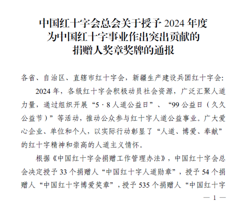1_副本.png