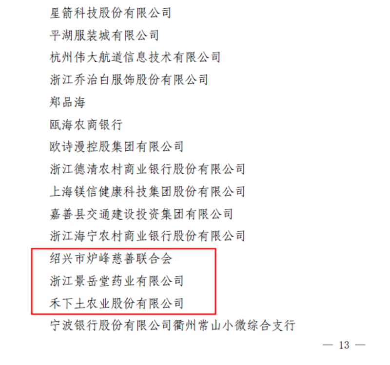 2_副本.png