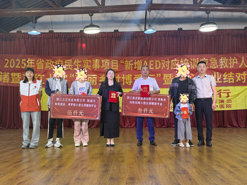 f3e518db26b48466a3ec154f9155157_副本.png