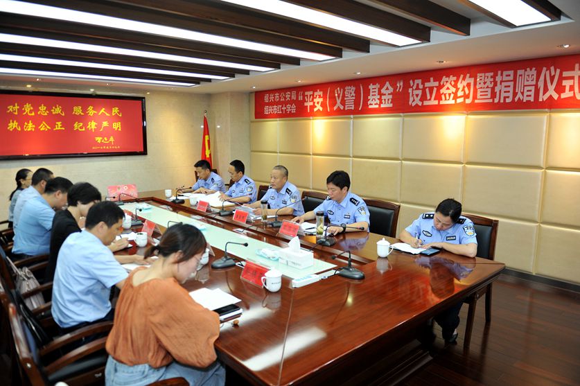 群众安全放心中,严防严控不放松 ——市资规局韩艺