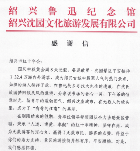 1760059512079.png