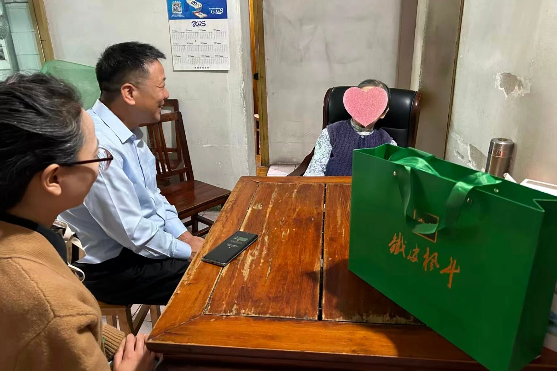 834ddbf63b06c55c4cb95dcce97f4e58.jpg 图片2.jpg