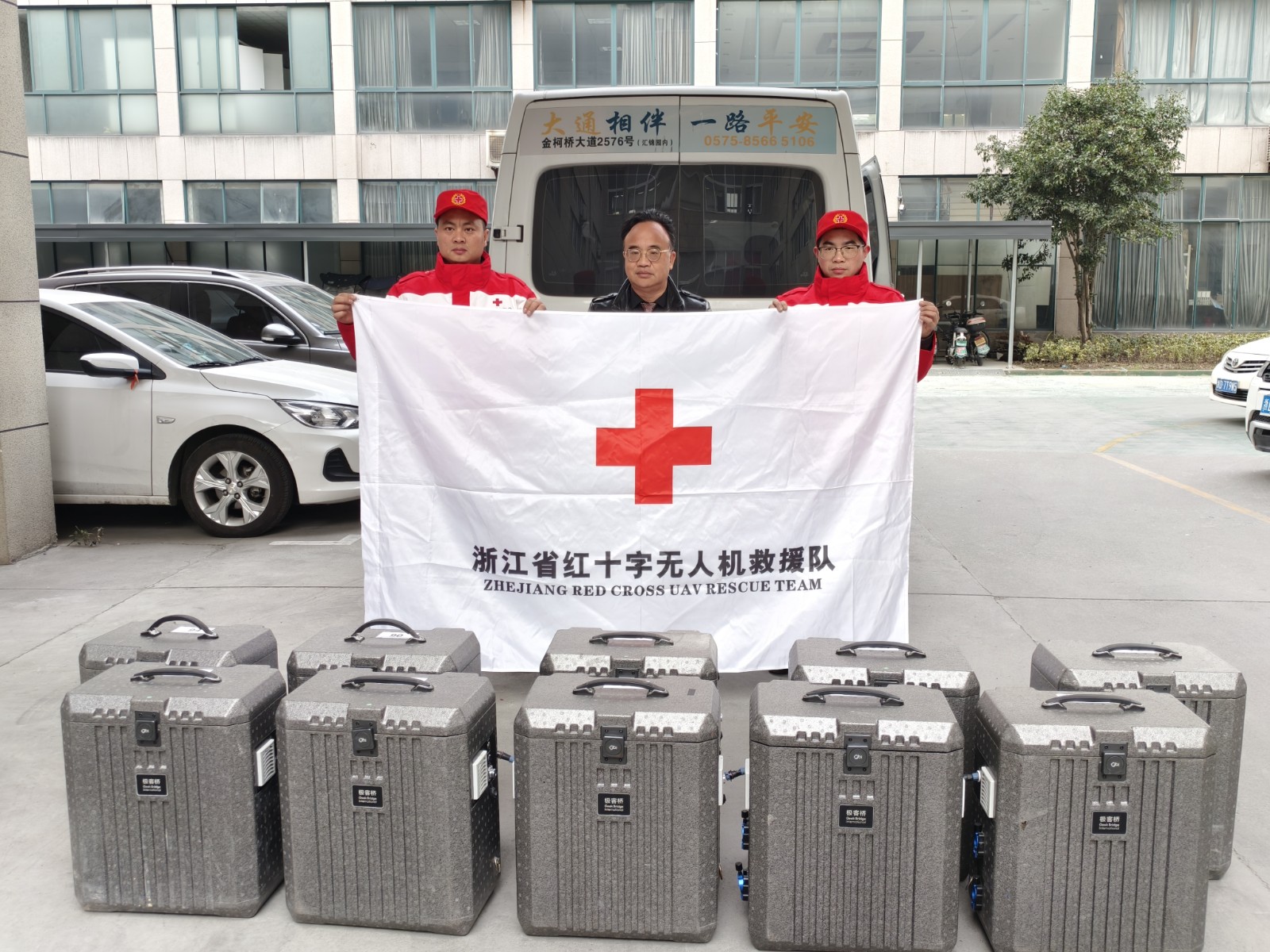 04592e5d33ff60e6306d4b532aa6c55d.jpg 极客桥3.jpg