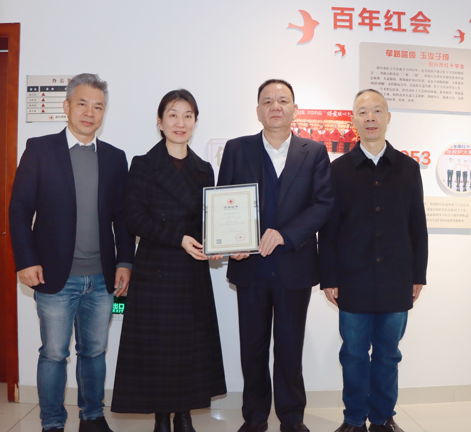 50536308a8f11c8e26a51dfe31530502.jpg 2.jpg