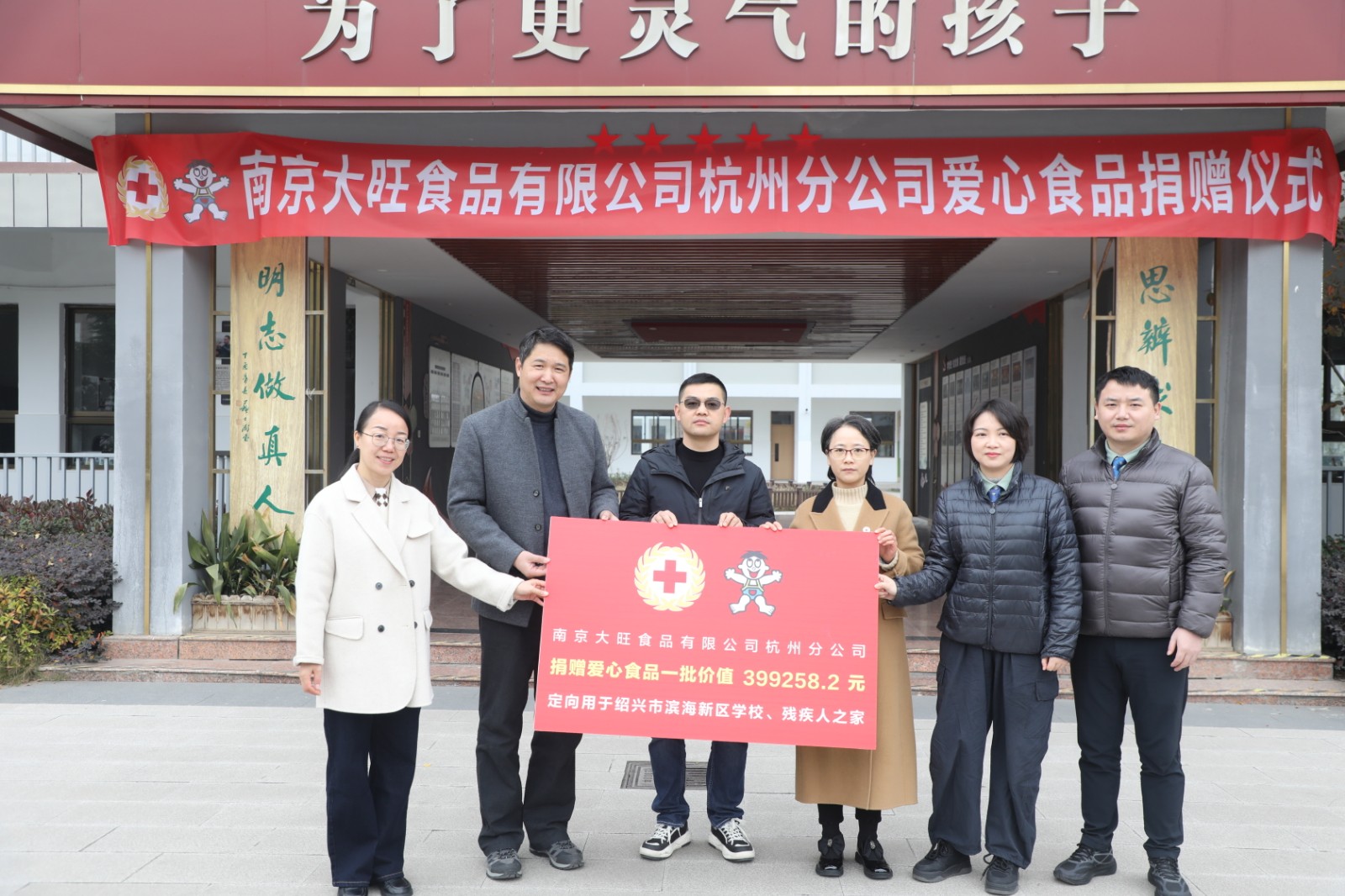 f4d8b17b8c93f830184cd0c3bb2a383e.jpg 图片1.JPG