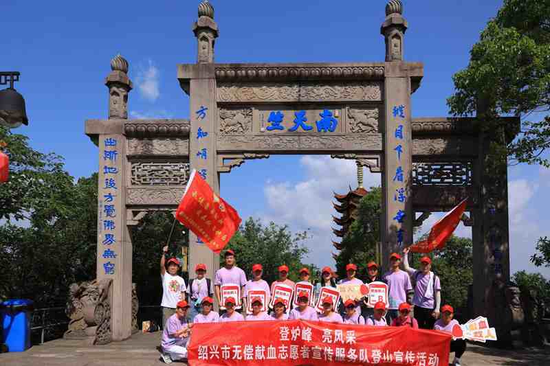 mmexport1751443661377_副本.jpg
