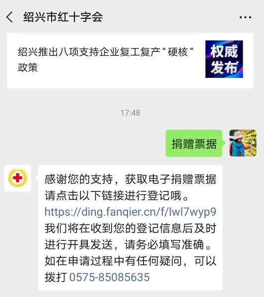 图片 7.png