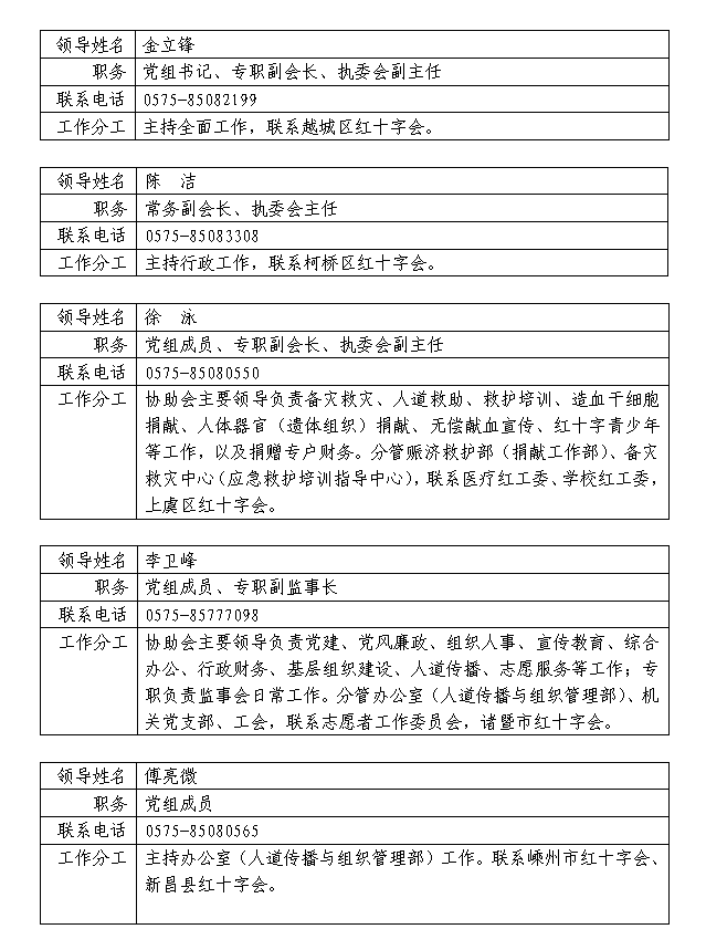 64103FF1-F3A8-4b5d-A309-170325BCD4BC.png