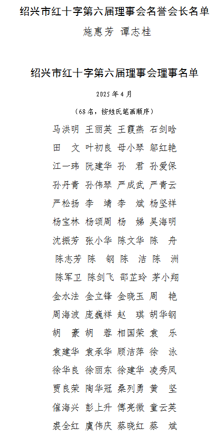 514D69EF-69FA-4664-99B0-A9FDB4C0270F.png