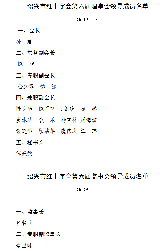 A75D37B1-21E5-4b44-80DE-0334017D96DD.png